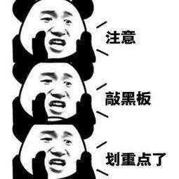 揭秘骗子最新招数，如何防范网络诈骗的实用指南