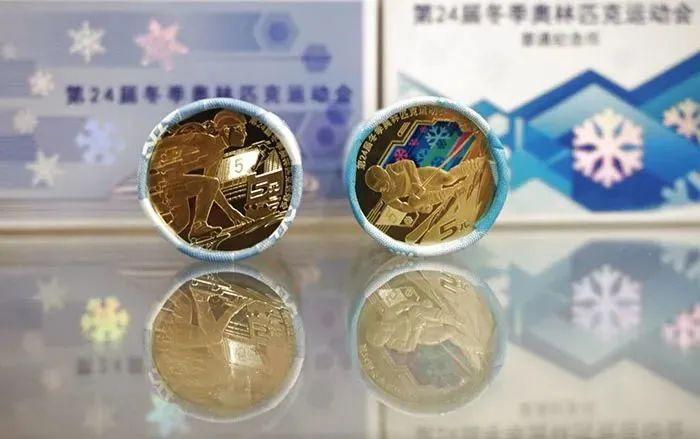 职务犯罪辩解 第123页