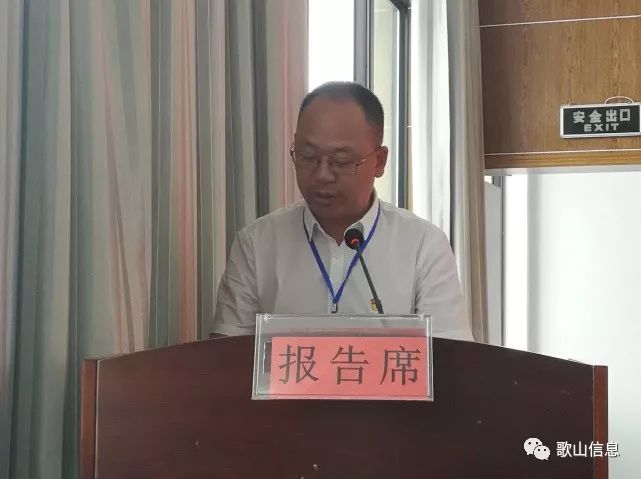 刑事辩解 第130页