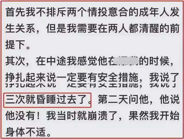 远离不良信息，恋男乱女内容与法律法规和社会道德相悖的建议