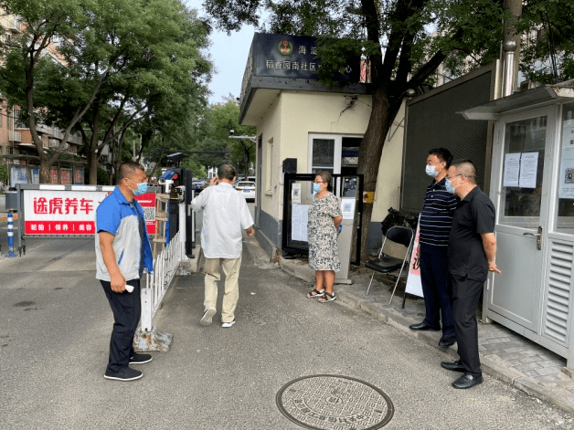 疫情下的社区工作，筑牢安全防线，守护家园温暖