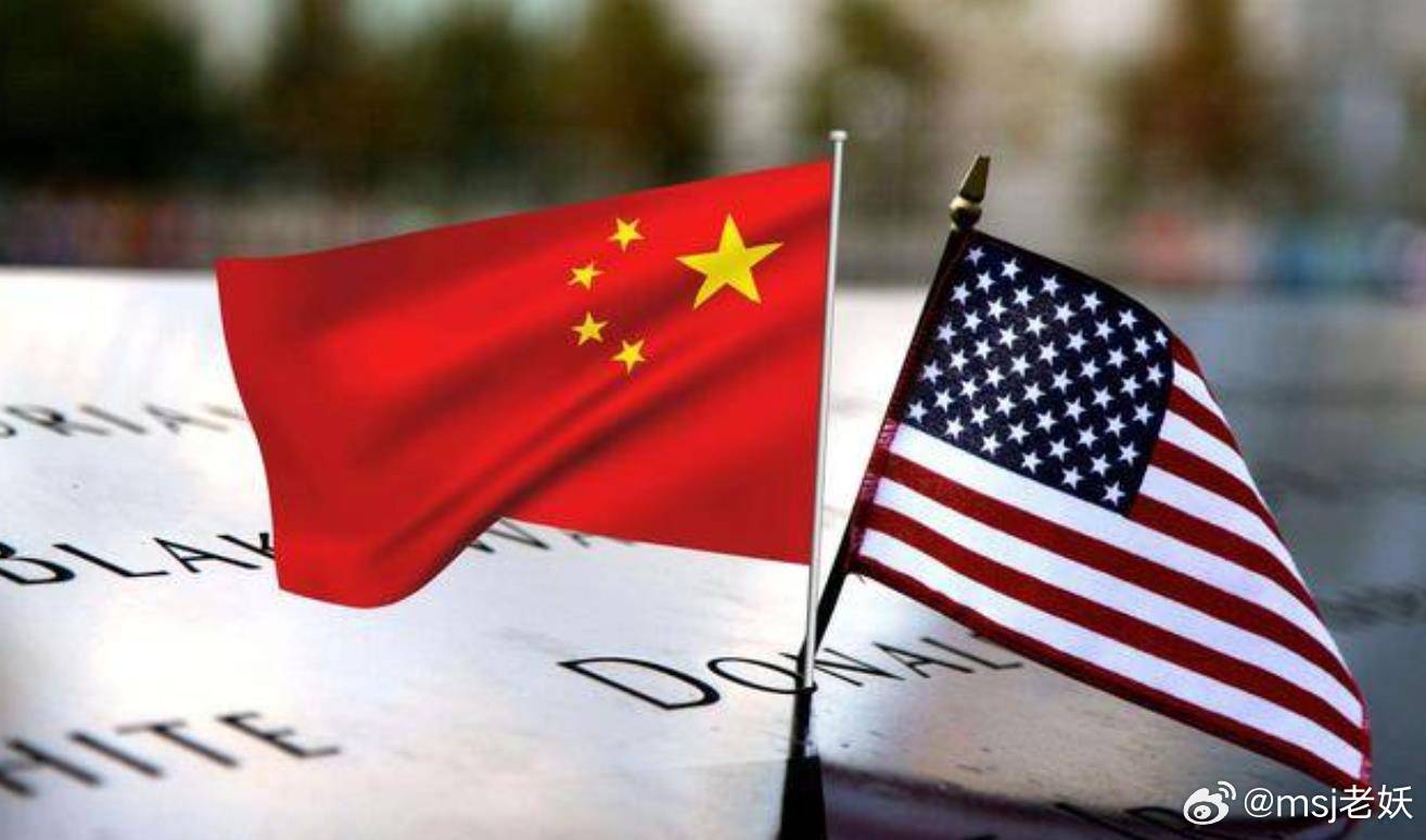 中美闭馆深度解析，最新消息、历史背景与影响探究