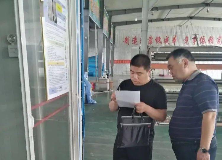 新疆最新公告揭示时代进步与地区发展同步前行
