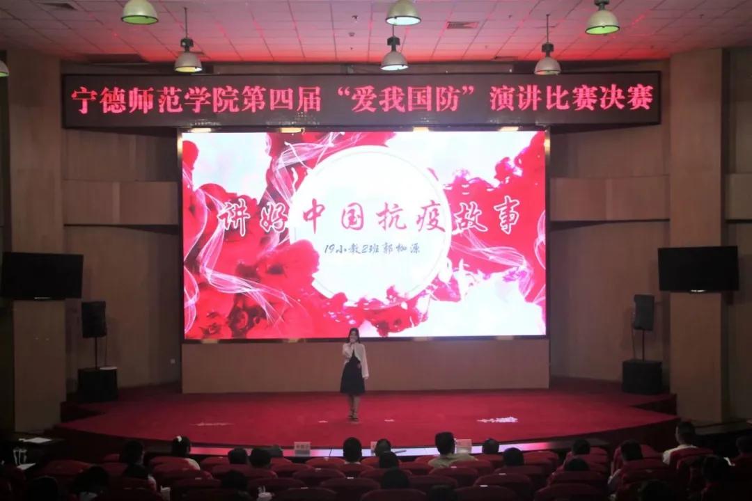 最新世界没有疫情国家，一个难以实现的愿景