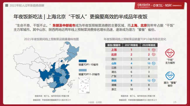 辽宁六月最新疫情,辽宁六月最新疫情背景、事件与影响分析