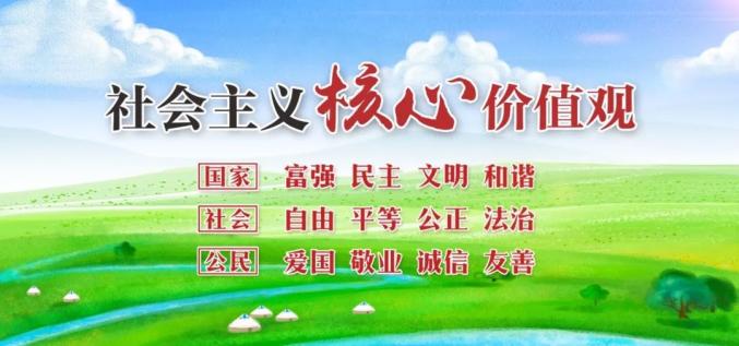 科技赋能下的社区疫情防控新措施，守护居民安全防线