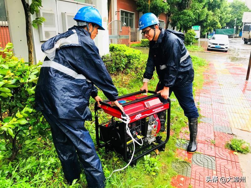漳州最新台风动向，路径分析与实时更新