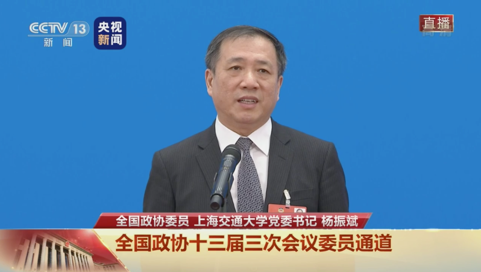 凉山州州委领导最新动态，领导力多维解读
