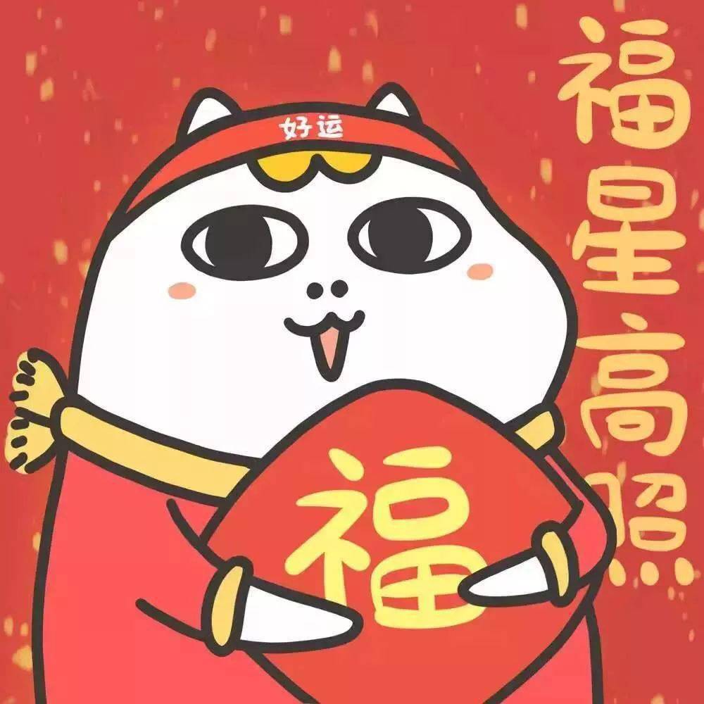 新年情侣头像更新，自信与成就感的成长之旅