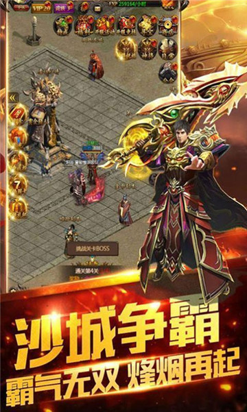 天龙最新版本的日常趣事概览