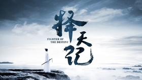 律师营业执照 第121页