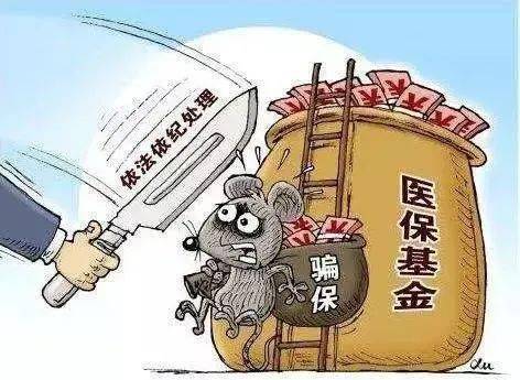 北京市疫情最新通报，小城日常温馨与家的力量展现