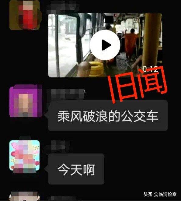 江西九江最新汛情，科技智能预警引领防汛新生活