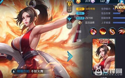 王者荣耀最新活动，暖心日常与友情的光辉时刻