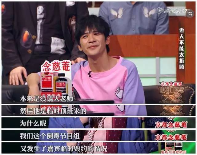 广西超仁律师事务所 第116页