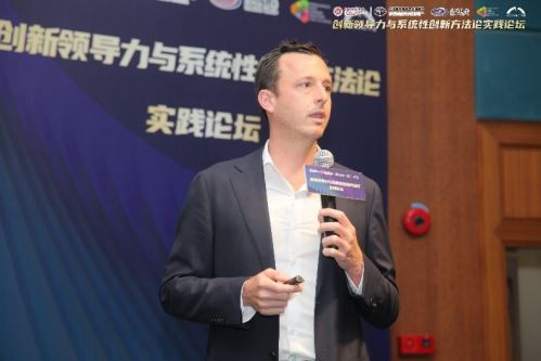 山东董事长聚焦领导力与商业创新，最新视频解读