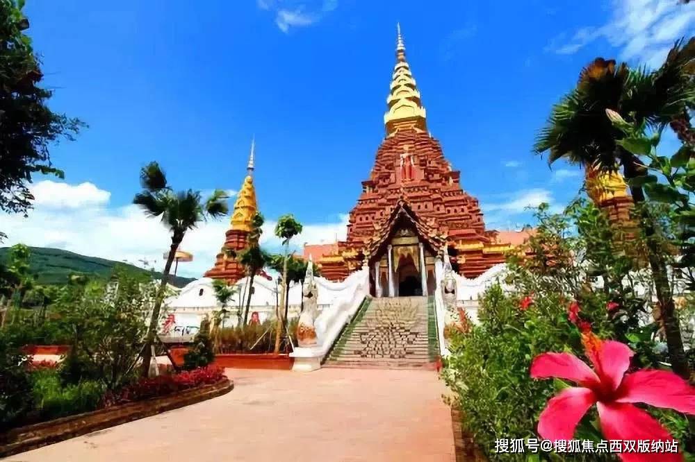 云南景洪最新动态，城市变迁与不断进取的步伐