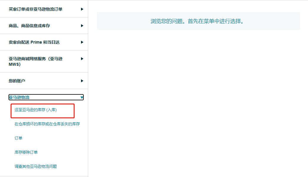 支付宝小鸡任务攻略，最新问题及任务解析，一步步教你完成任务