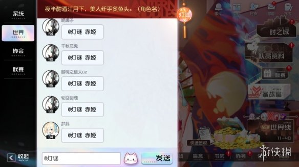 黑潮之上最新兑换码汇总及解析，观点阐述与分析