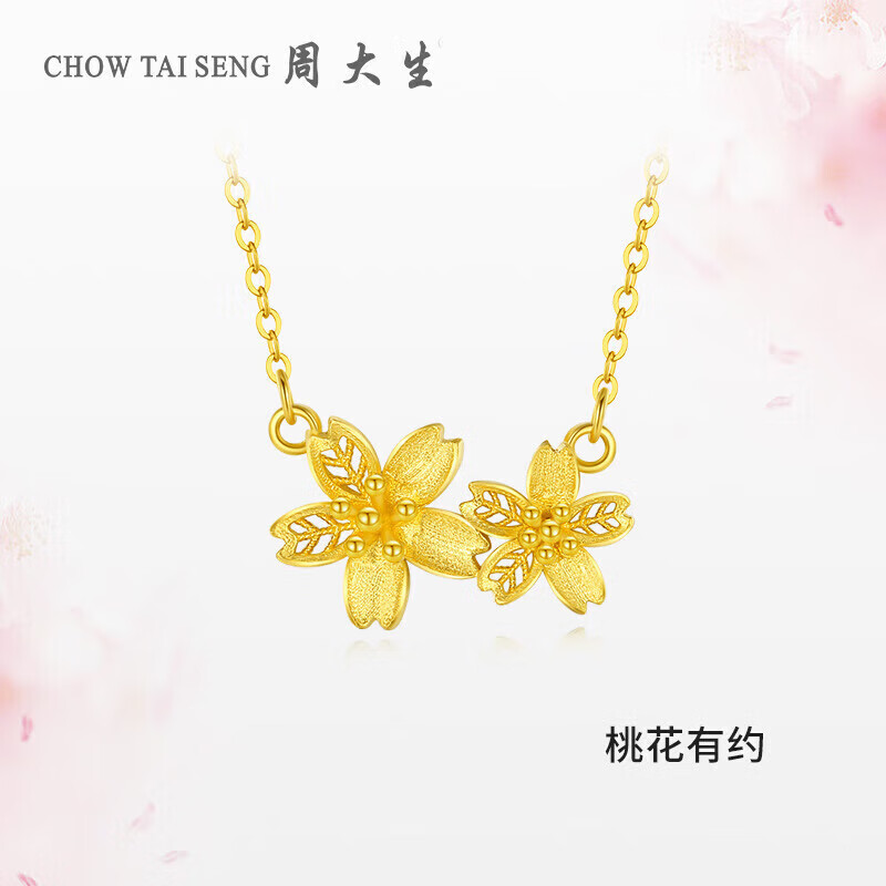 黄金蝴蝶结项链，时尚巅峰的璀璨传奇