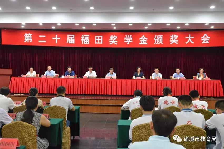 诸城市最新房源揭秘，理想家园，精致生活的起点！