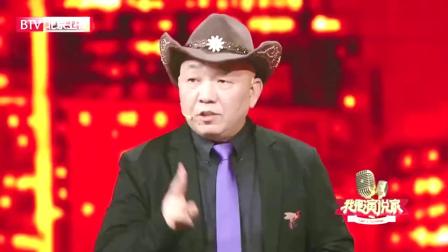 北美崔哥2018最新视频，时代之声的回响