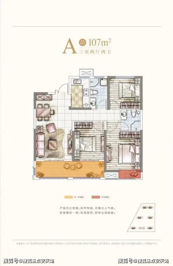 美易下载最新版的优劣分析，我的观点分享