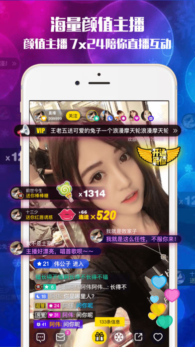 全能宝盒最新版，深入解析与探讨的主题