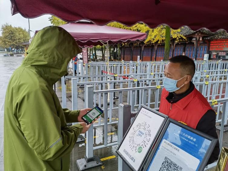 北京学校疫情最新动态与温馨日常观察
