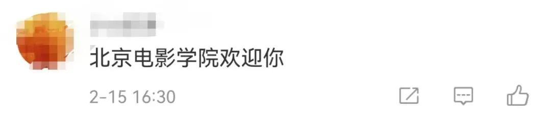 全国新增疑似病例最新监测报告，智能监测器的科技前沿观察