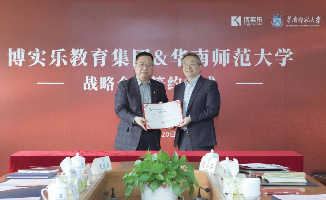唐农最新动态，学习变革的力量，自信成就未来之旅