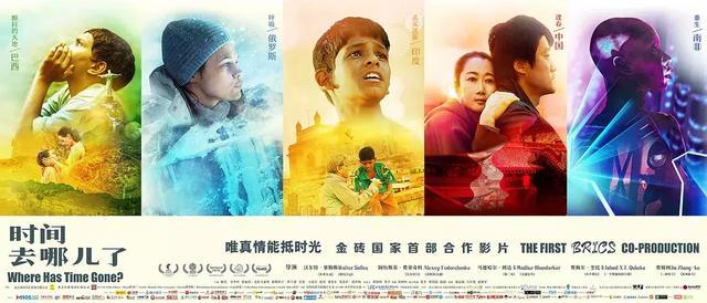 五月新电影，变化中的学习之路与自信成就之源