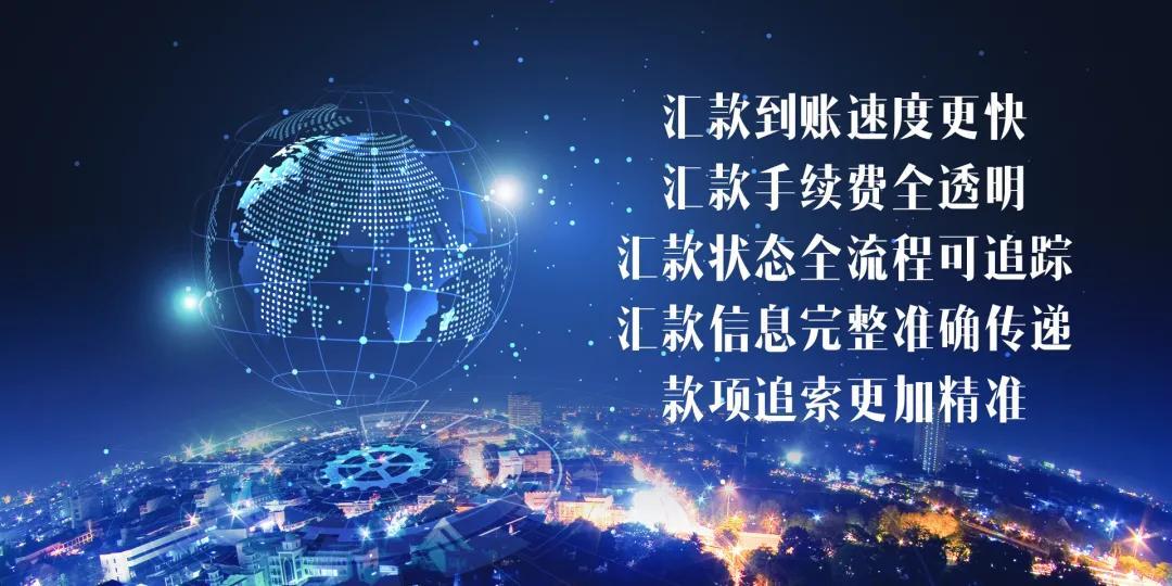 秒钱最新动态，科技革新支付体验，开启未来生活新纪元
