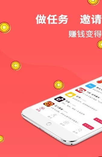 探索最前沿赚钱机遇，最新平台赚钱攻略