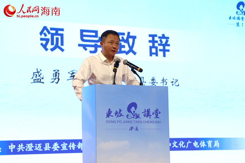 高塍最新新闻，学习变革浪潮中的自信与成就感之源