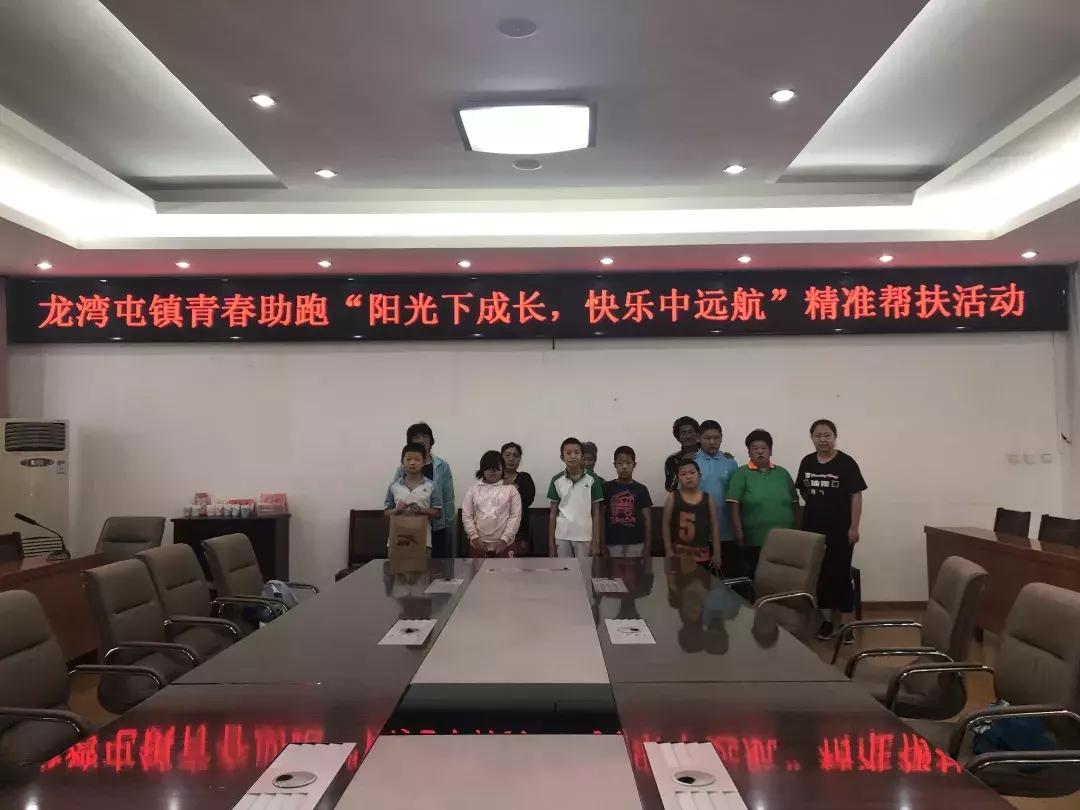 淘助跑最新版，爱在阳光下的奔跑