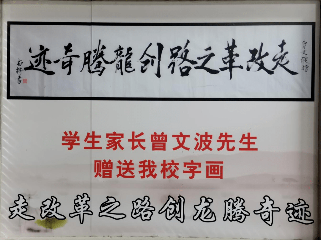 文毛代青最新,文毛代青最新，学习之光，自信与成就感的源泉