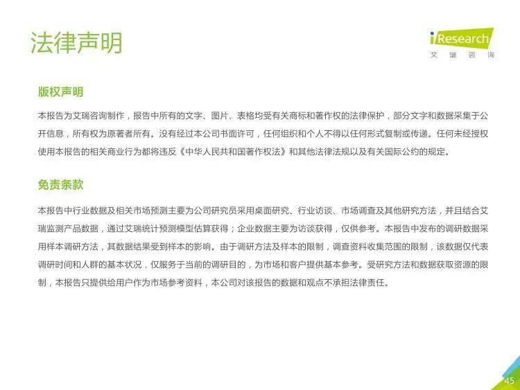 行业大师游戏最新答案，变化中的学习之旅与自信成就感的诞生之路