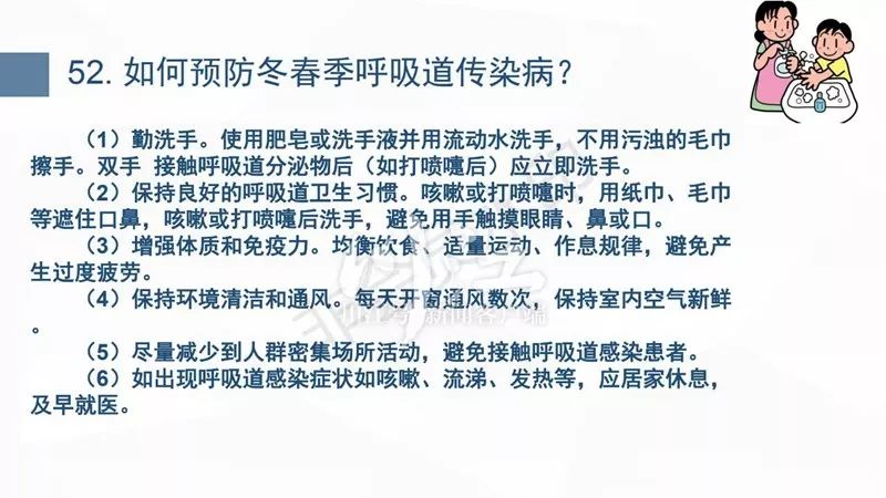 广西超仁律师事务所 第108页