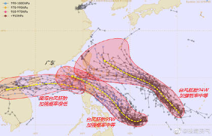 最新台风实时路径走势分析与预测报告