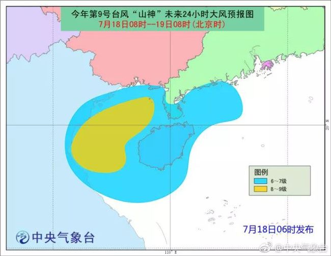 广西台风预警信息及自然美景探索之旅，寻找内心的平静