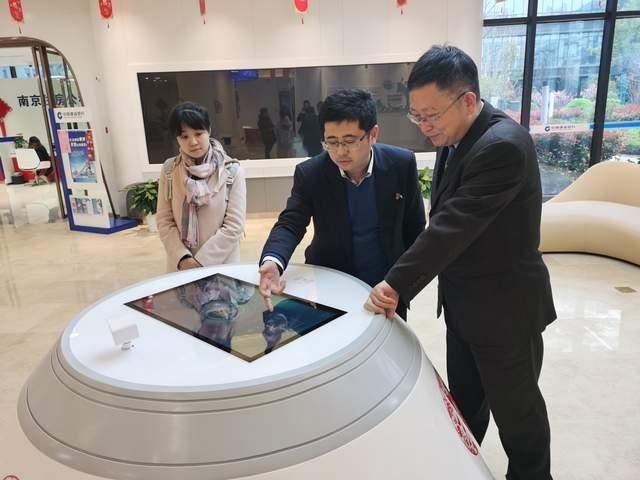 南京科技新动向，引领未来生活新潮流的巅峰之作