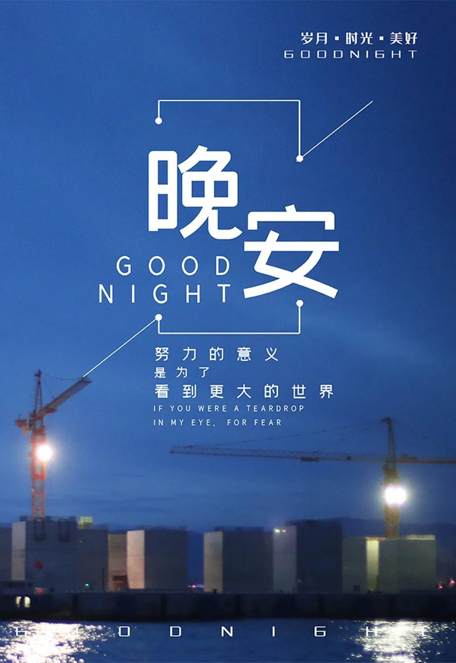 今日股市最新动态，小幸运与家的温暖在投资中的体现