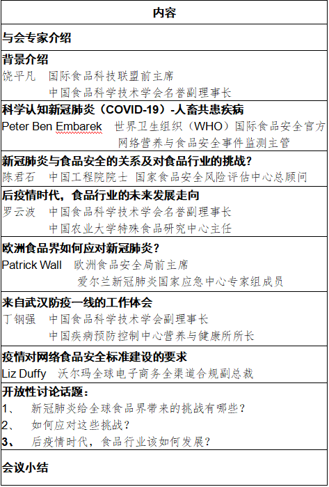 律师营业执照 第108页