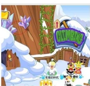摩尔庄园年度最新脚印，自然美景的探索之旅