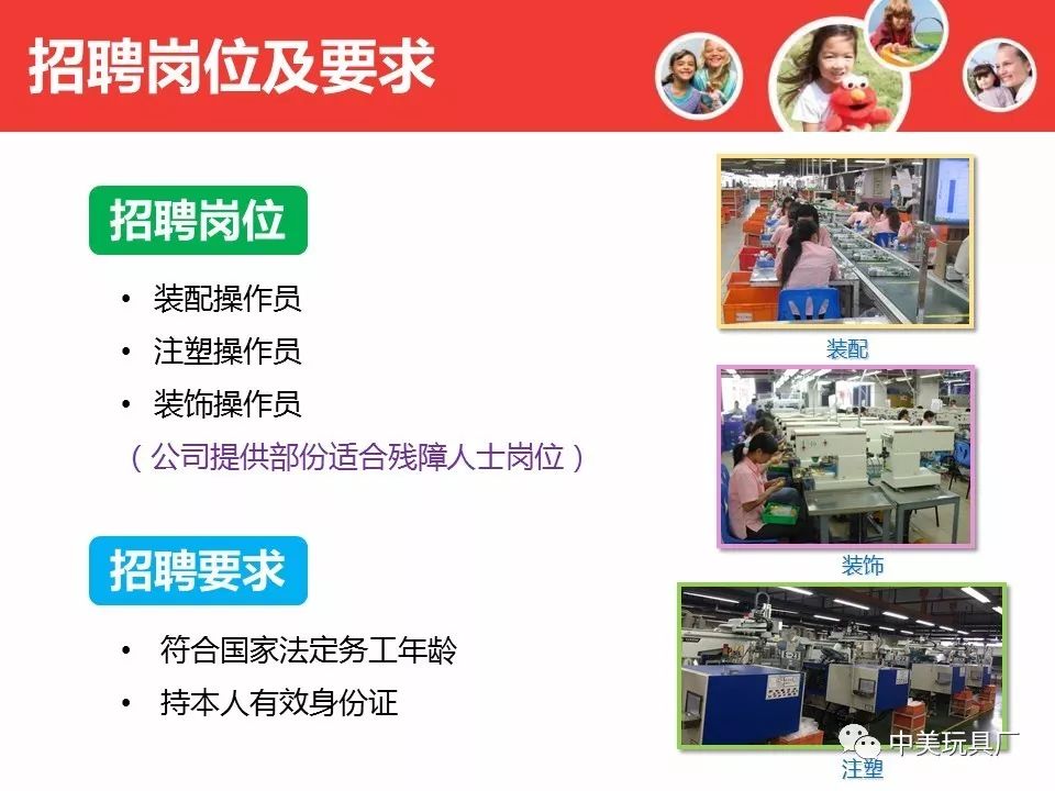 曹桥最新招聘，紧跟时代脉搏，汇聚行业翘楚