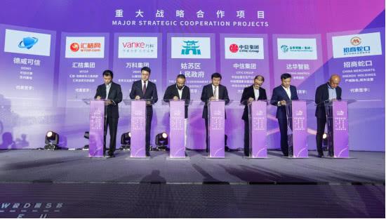 万科房产最新动态，变革中的学习，塑造未来的自信与力量