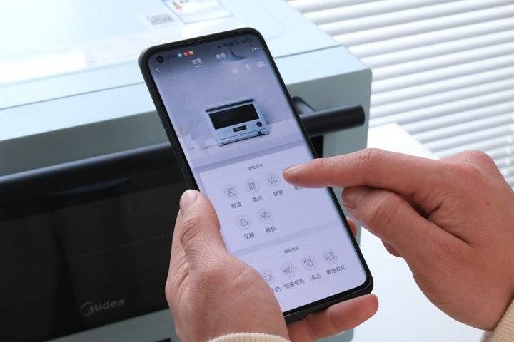 寒滟陵擎最新科技产品革新，引领未来生活潮流