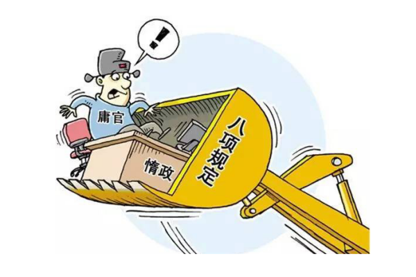 中八最新规则调整，变化塑造自信与成就感之路