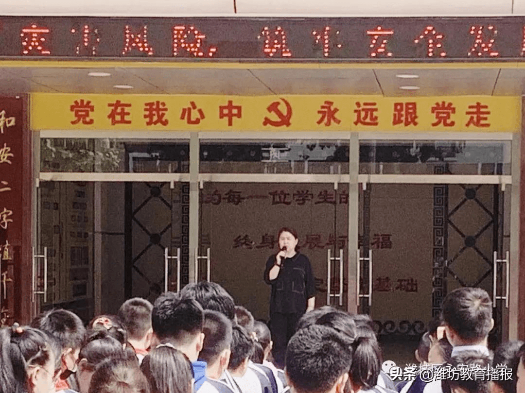 律师营业执照 第105页